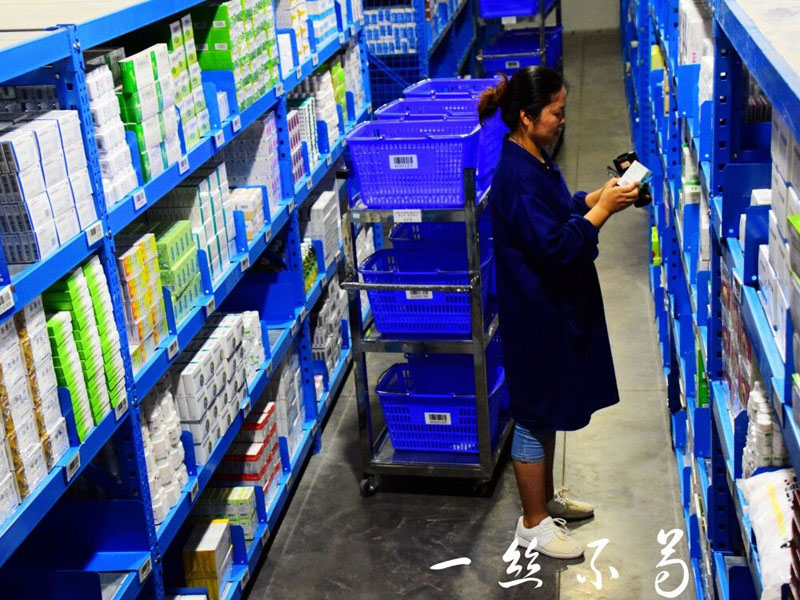 企業(yè)風采